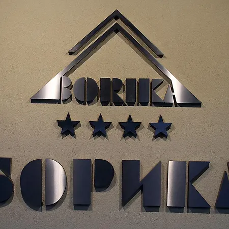 Borika